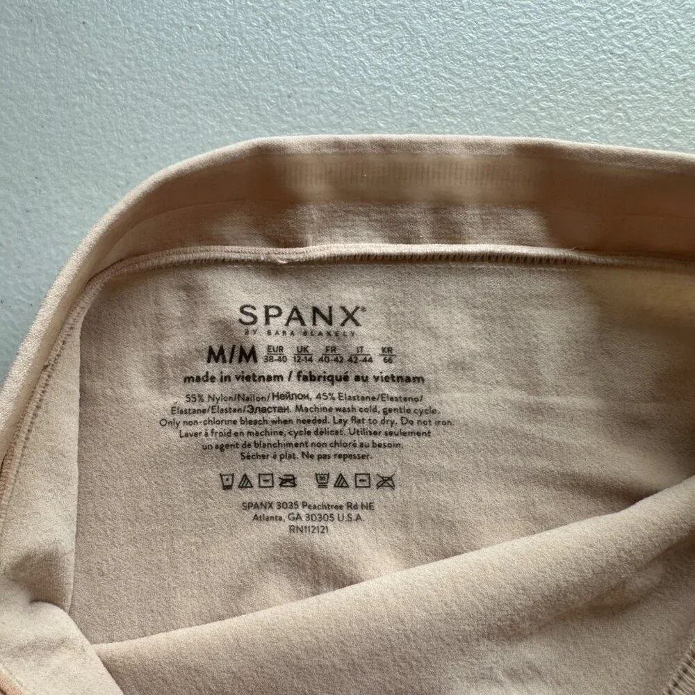 Spanx Seamless Higher Power Shorts in Beige Size M